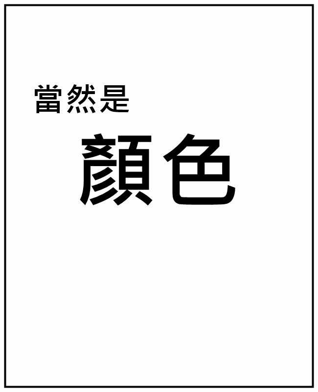 PIKICAST版權所有