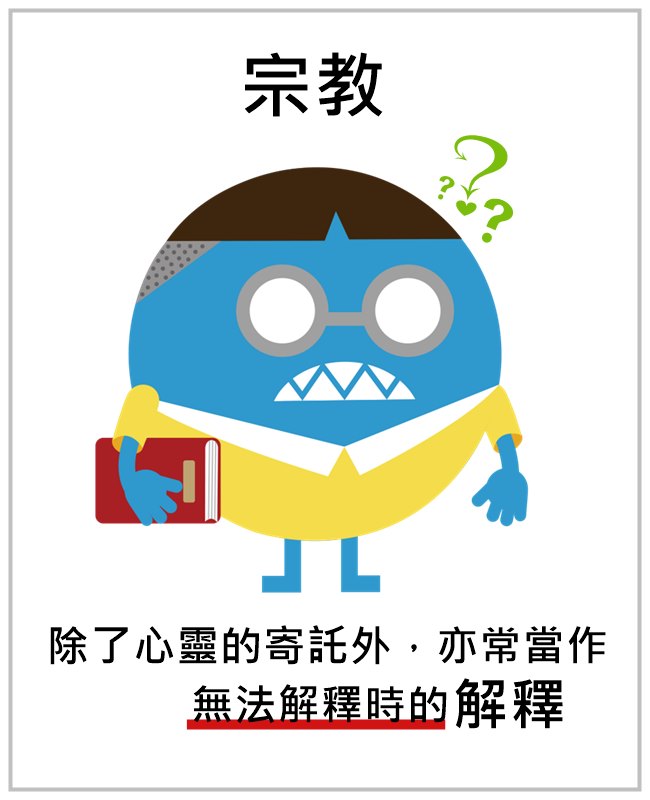 PIKICAST版權所有
