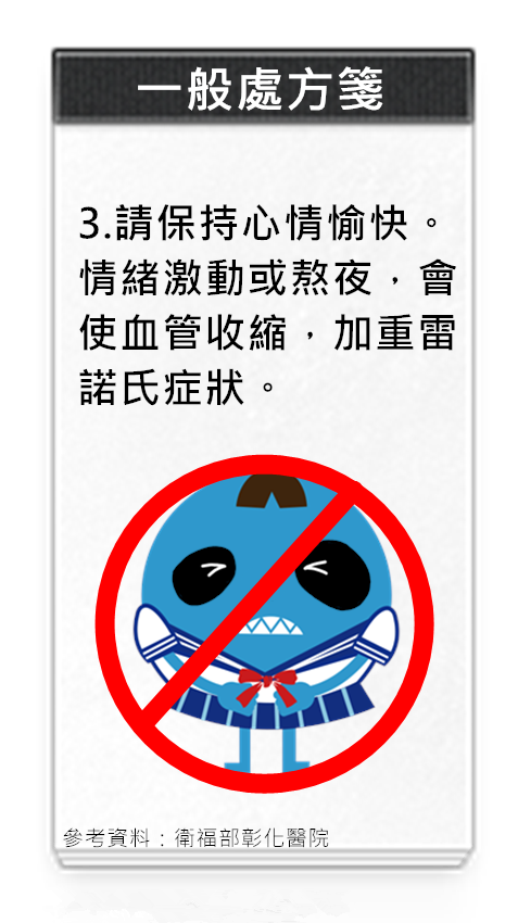 PIKICAST版權所有