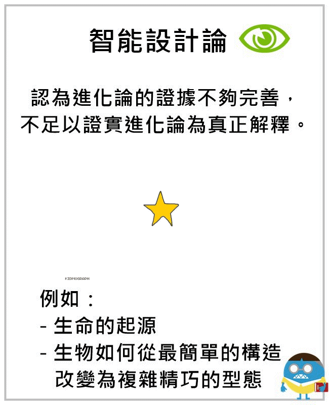 Image提供_giphy