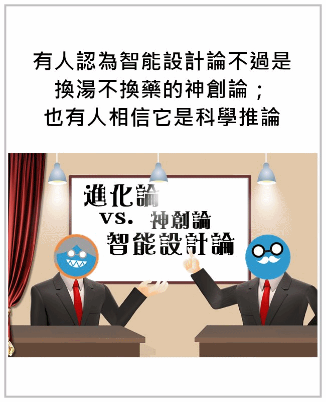 PIKICAST版權所有