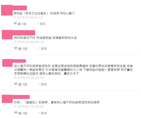 PIKICAST版權所有
