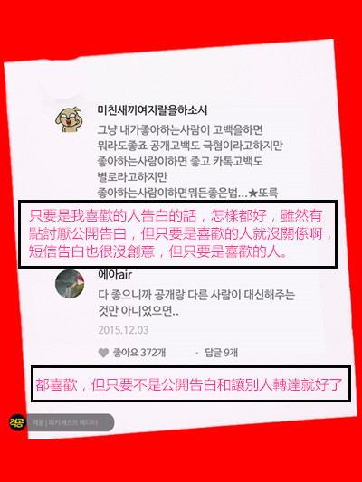 PIKICAST版權所有