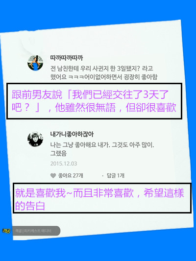 PIKICAST版權所有