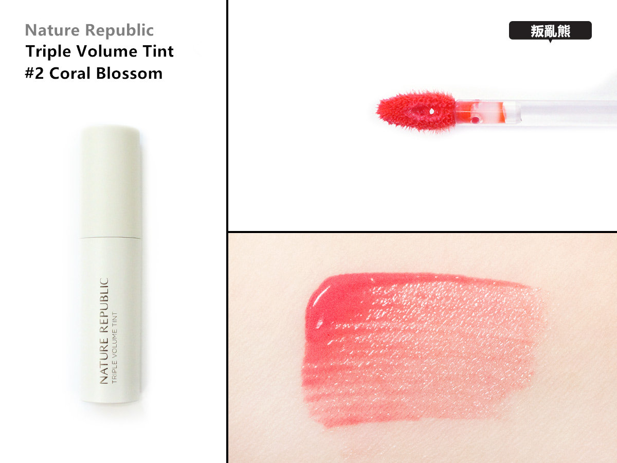 Pikicast叛亂熊｜版權所有