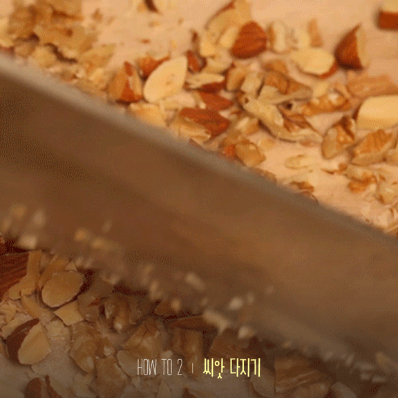 PIKICAST | stella living