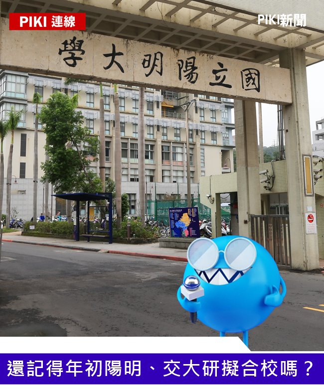 Image提供_聯合報系