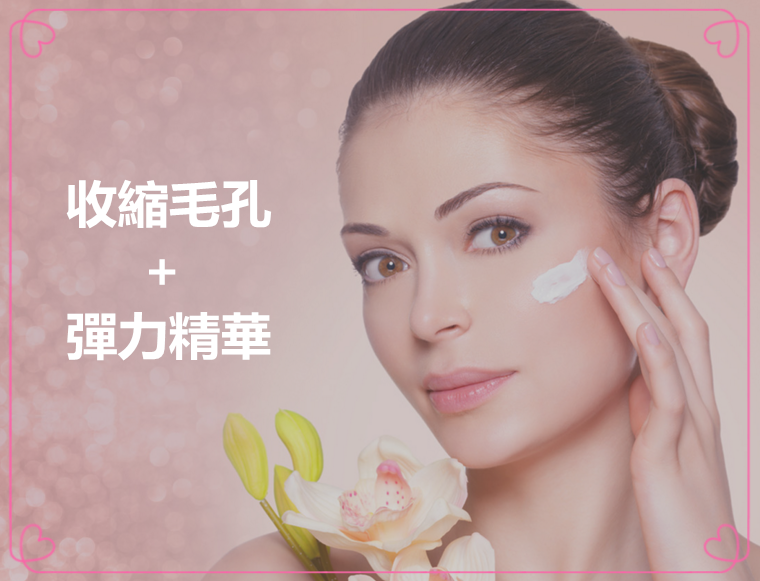 Image來源_naturals