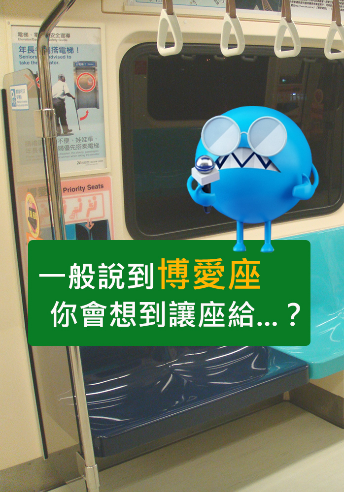 Image來源_維基百科