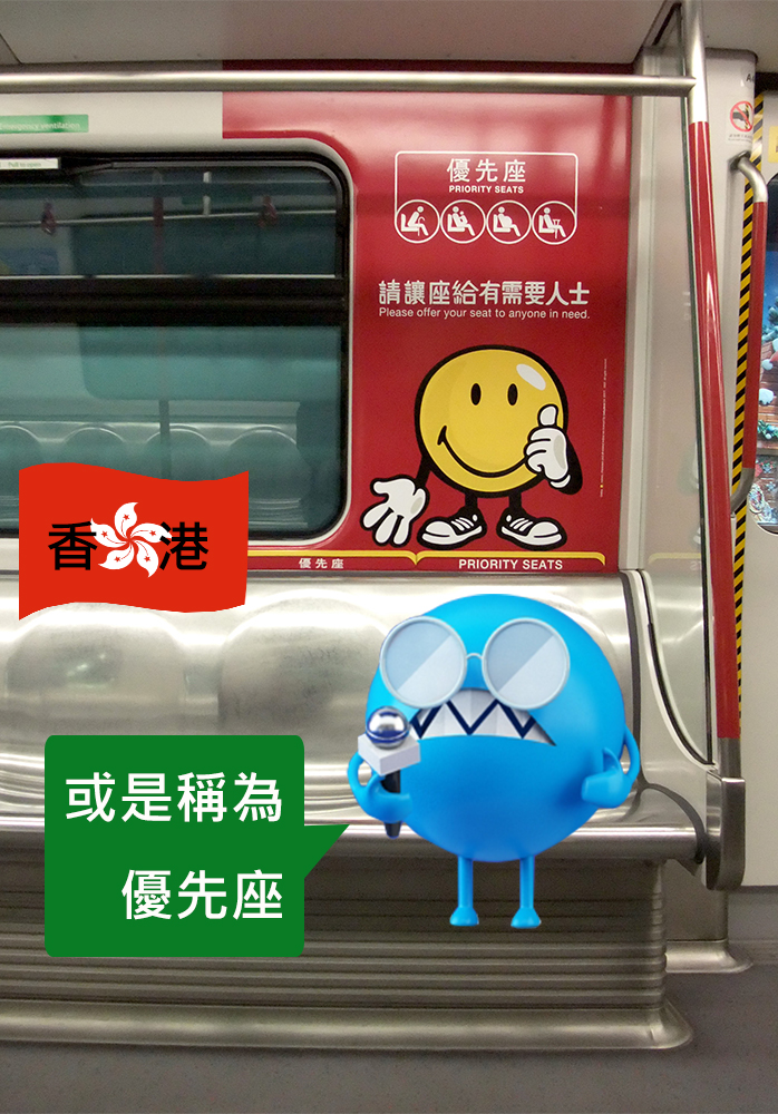 Image來源_維基百科