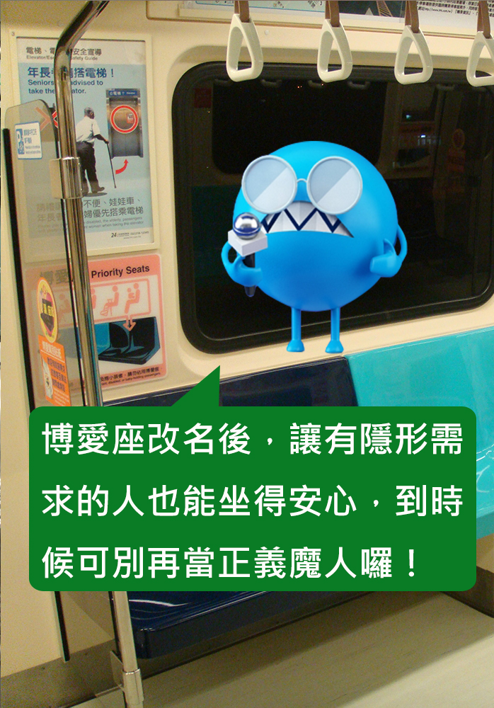 Image來源_維基百科