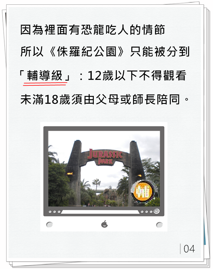 Image來源_flickr｜Mulberry24