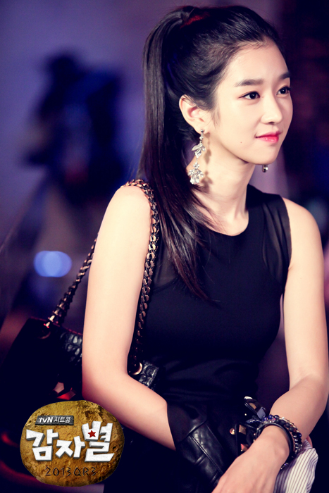 Image提供_tvN｜馬鈴薯星2013QR3