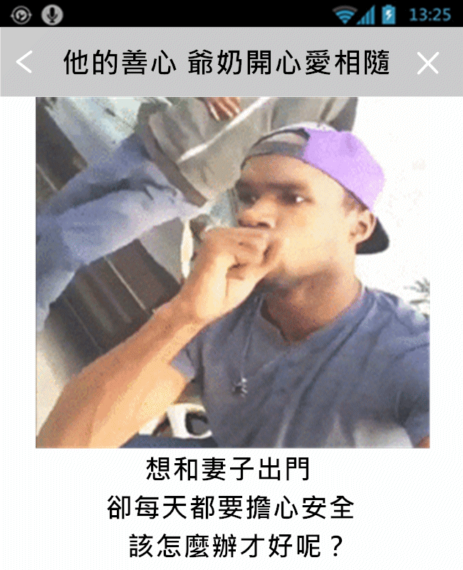 Image提供_Giphy.com