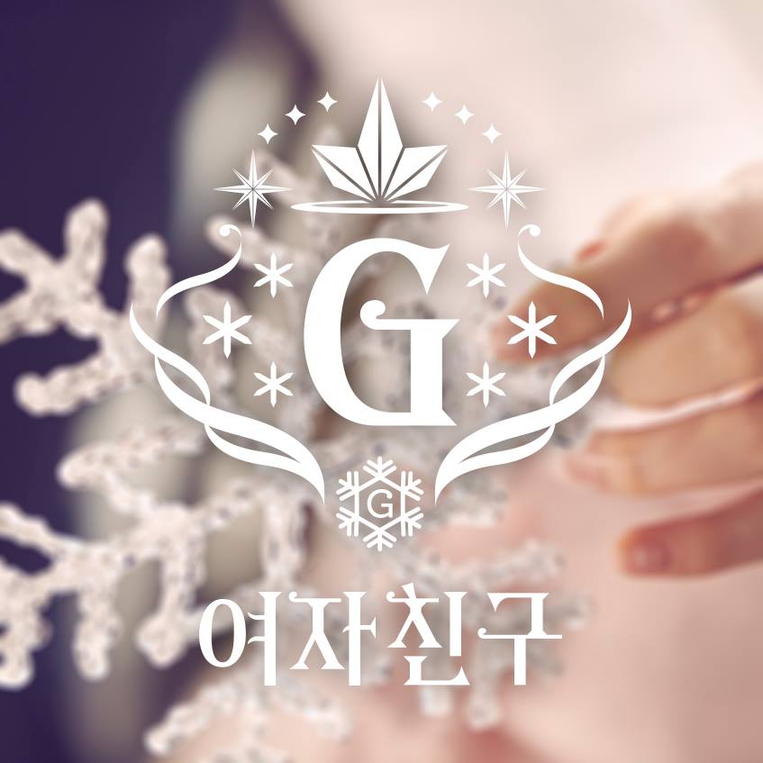 Image來源_Facebook_GFRIEND