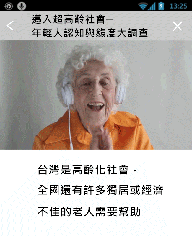 Image提供_Giphy.com