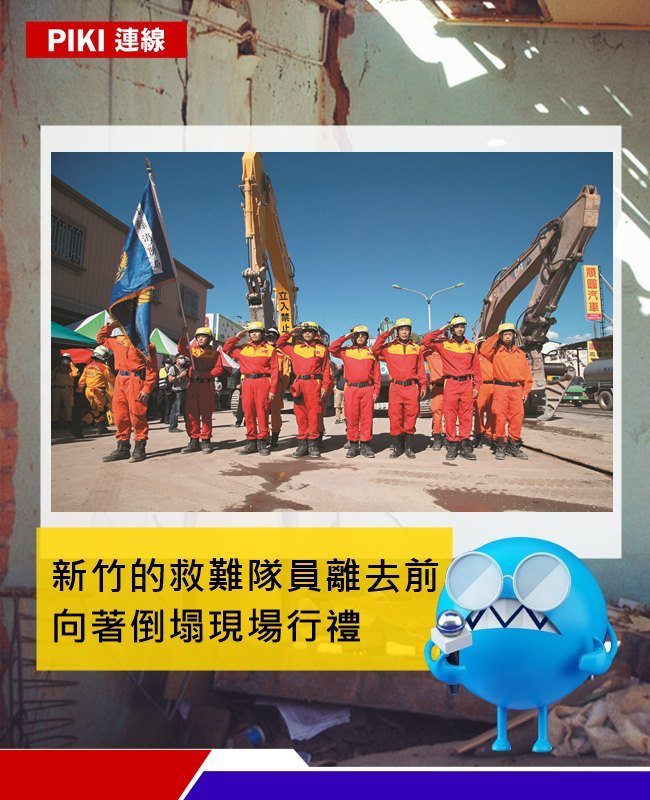 Image提供_聯合報系, pixabay