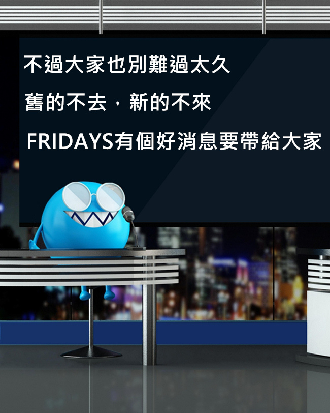 PIKICAST版權所有