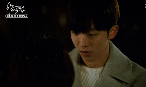 Image提供_tvN 電視劇 '捕鼠器裡的奶酪'