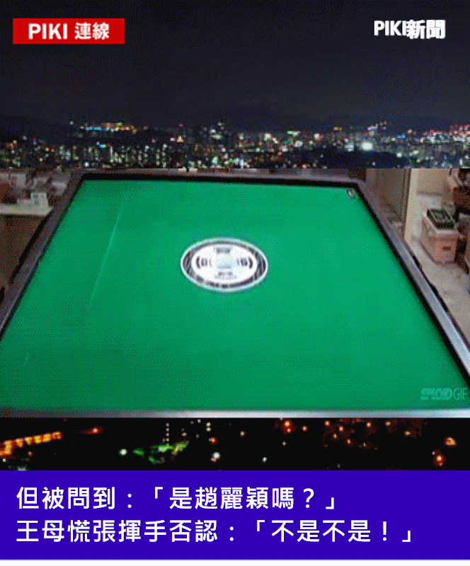 Image提供_Giphy.com