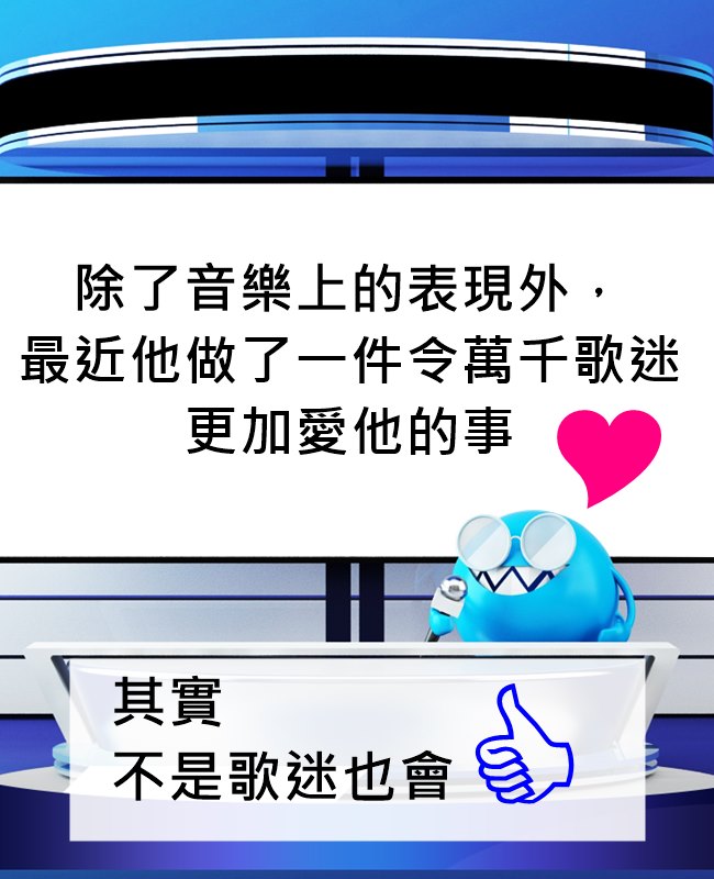 PIKICAST版權所有