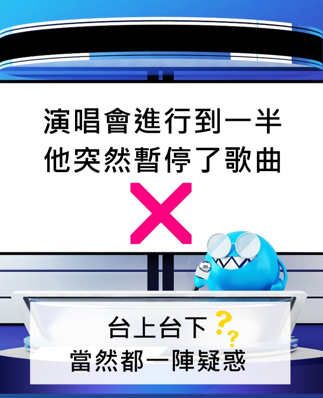 PIKICAST版權所有