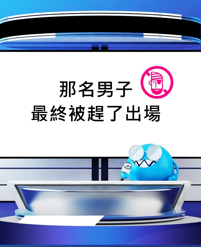 PIKICAST版權所有