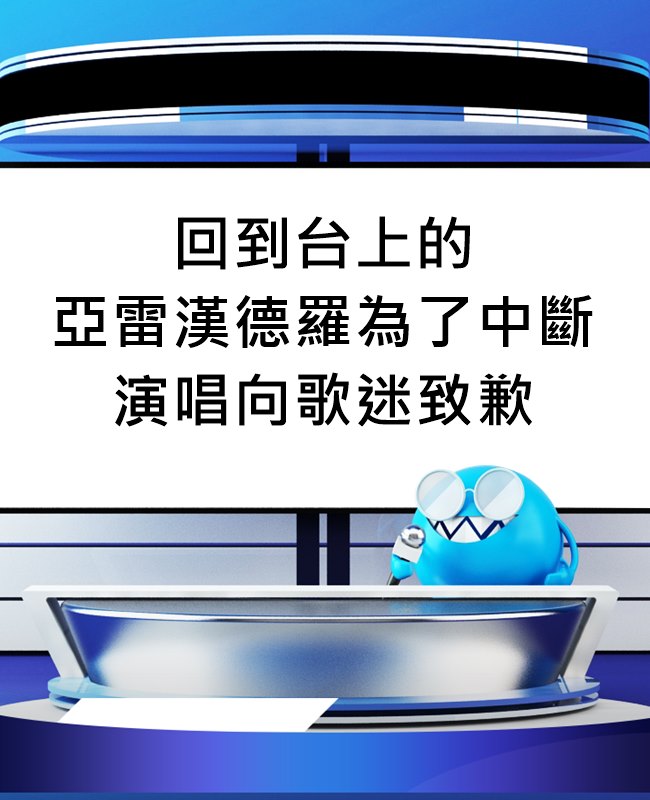 PIKICAST版權所有