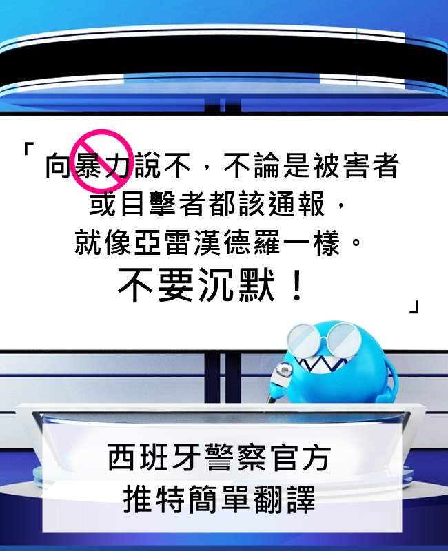 PIKICAST版權所有