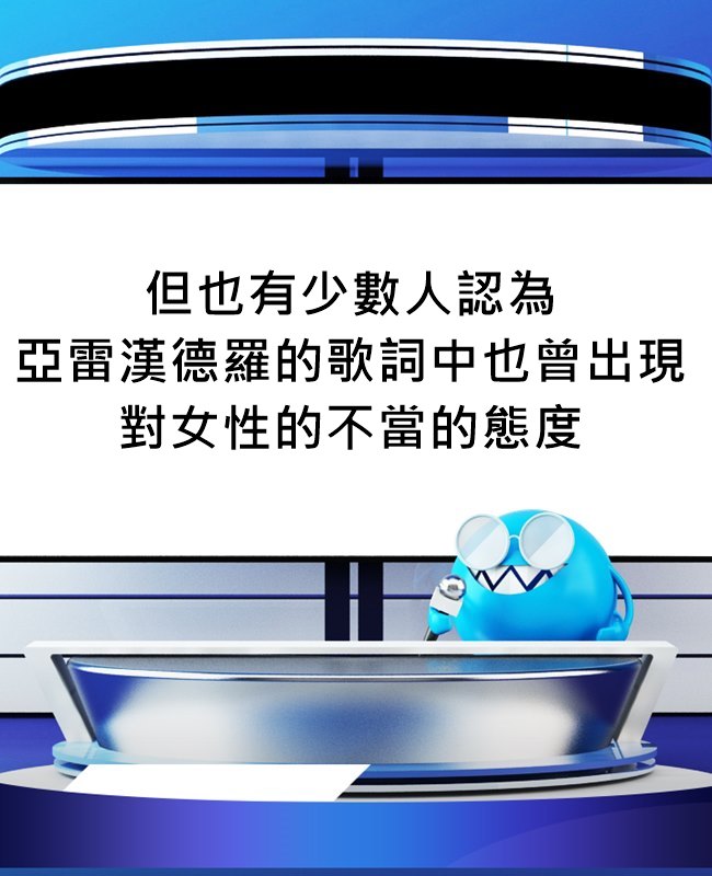 PIKICAST版權所有