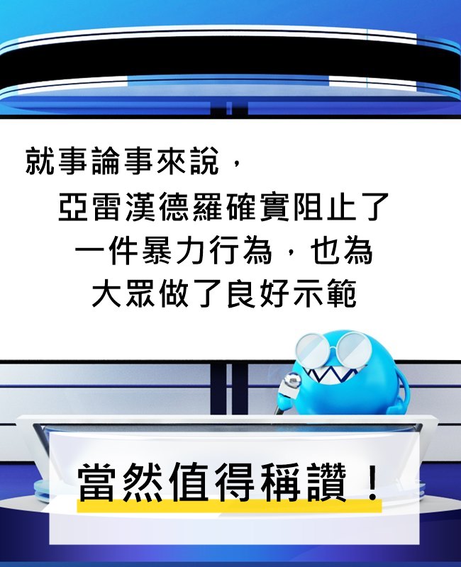 PIKICAST版權所有