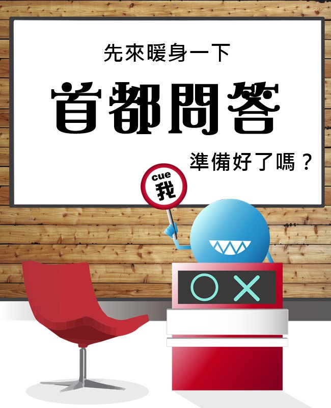 PIKICAST版權所有