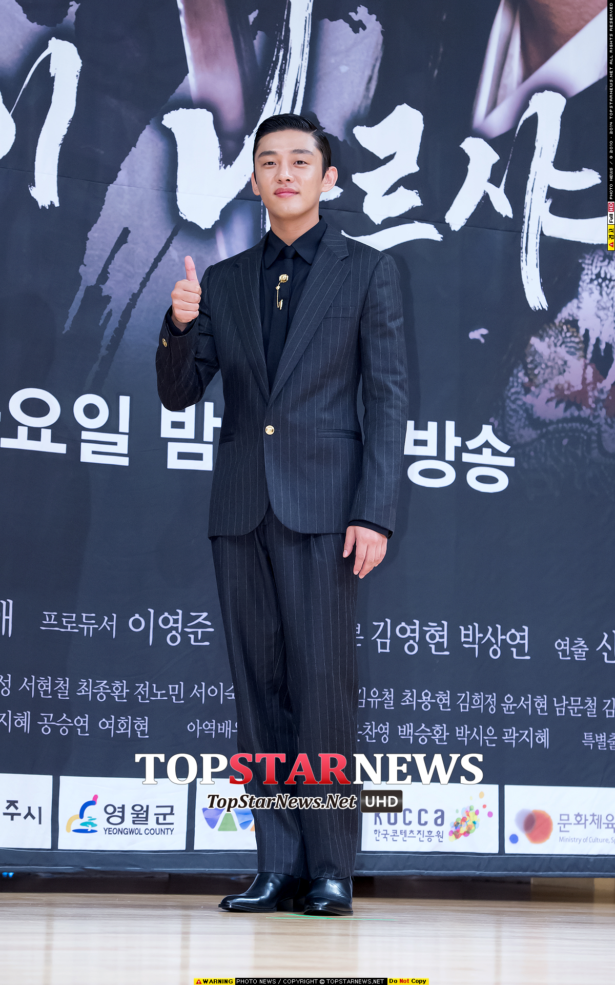 Image提供_topstarnews