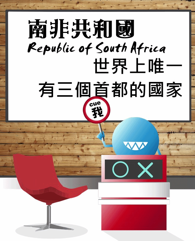 Image來源_wikipedia