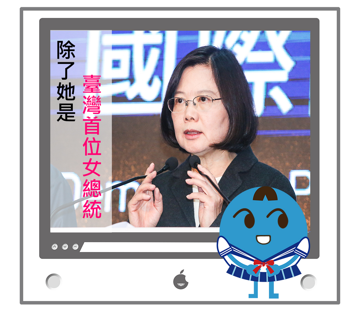 Image提供_聯合報系