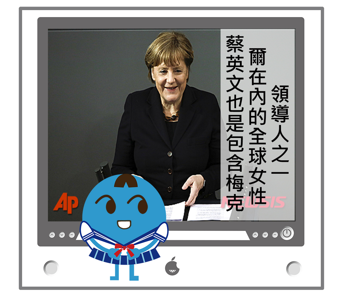 Image提供_AP