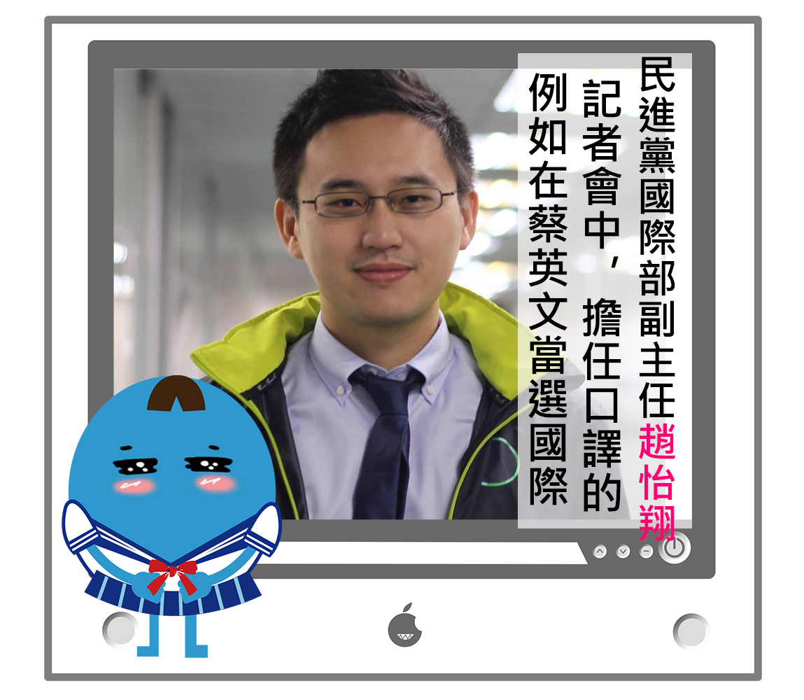 Image來源_Facebook|Vincent Chao