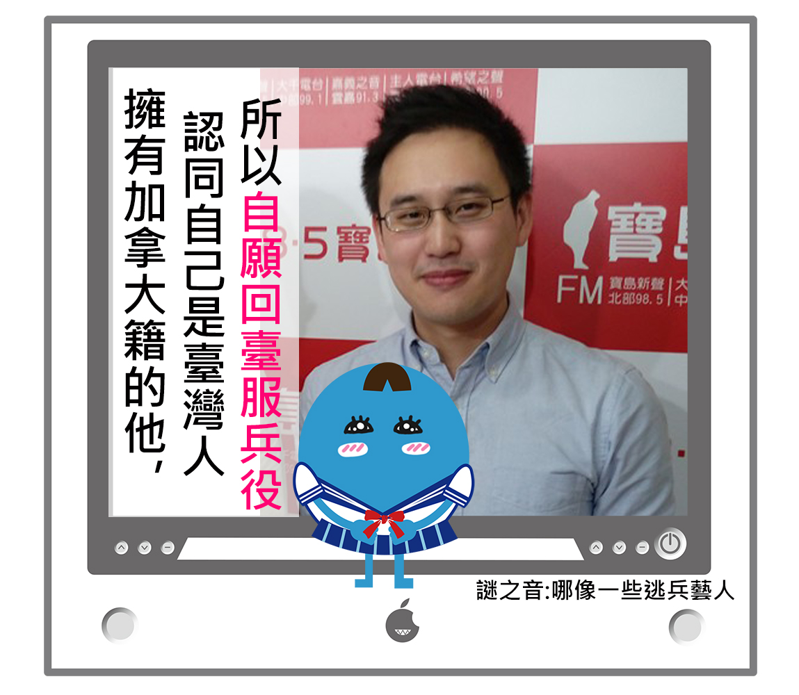Image來源_Facebook|Vincent Chao