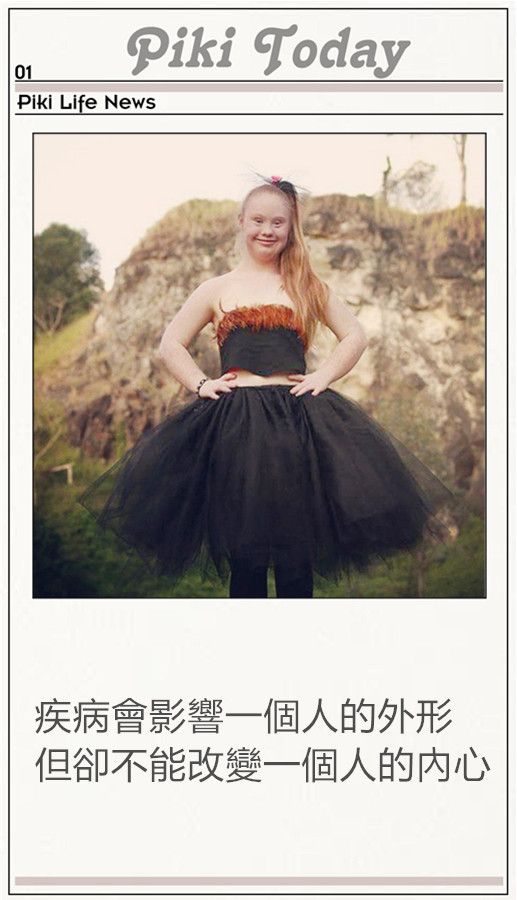 instagram_madelinesmodelling
