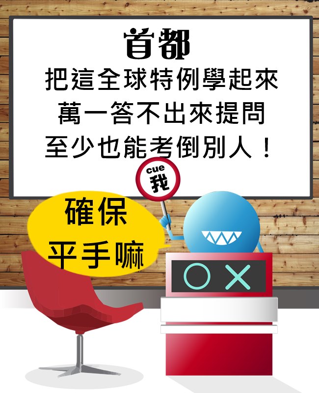 PIKICAST版權所有