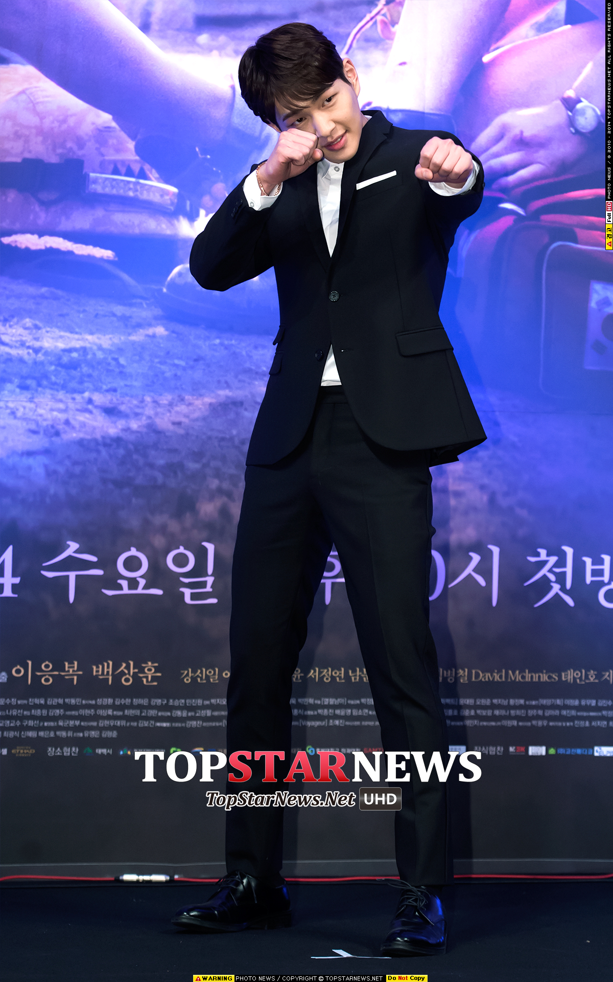 Image提供_topstarnews