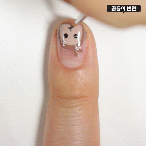 Pikicast叛亂熊｜版權所有