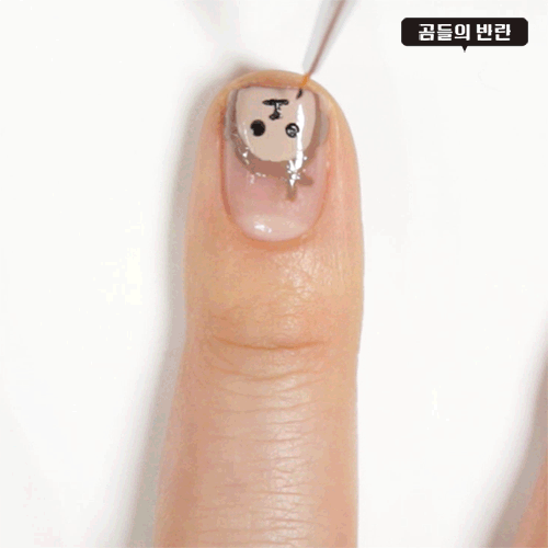 Pikicast叛亂熊｜版權所有