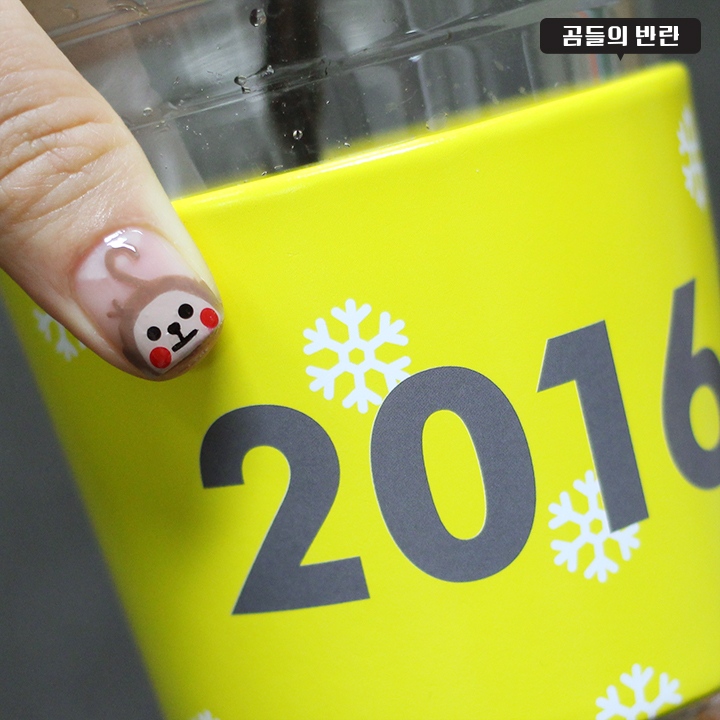 Pikicast叛亂熊｜版權所有