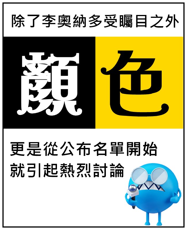 PIKICAST版權所有