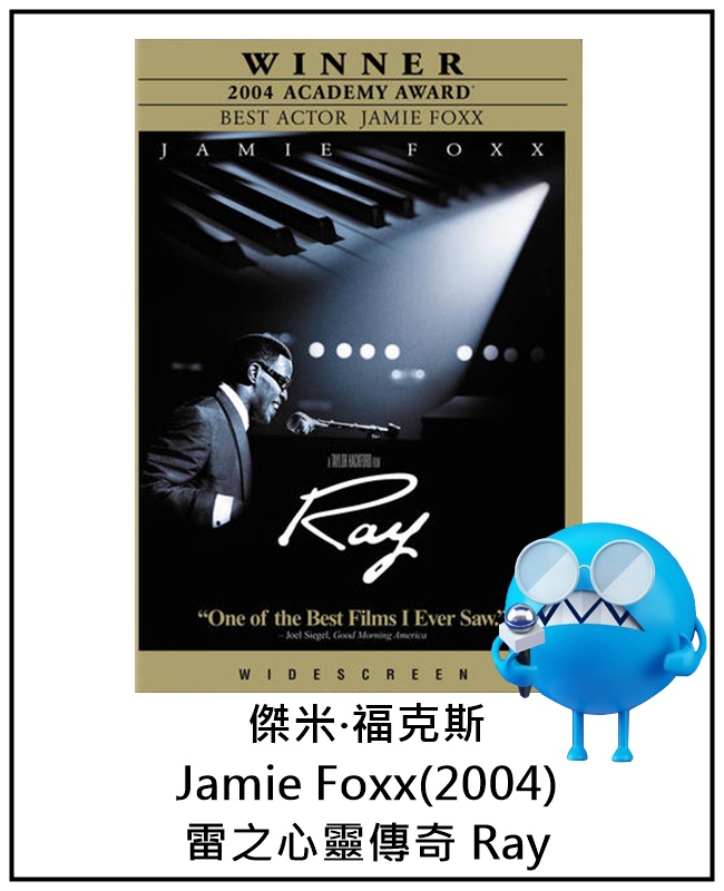 image來源_2016 Universal Pictures Home Entertainment, a Division of NBC Universal.