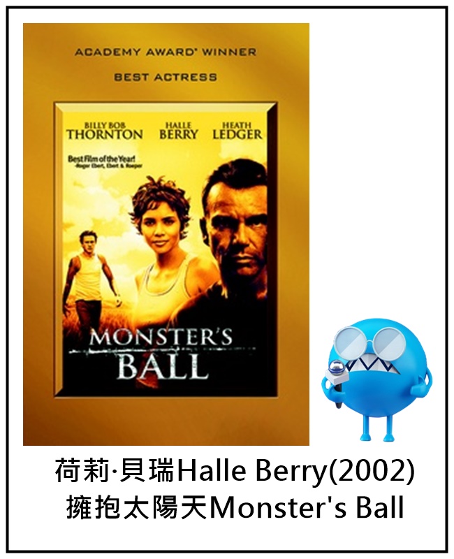 image來源_LIONS GATE ENTERTAINMENT INC. 