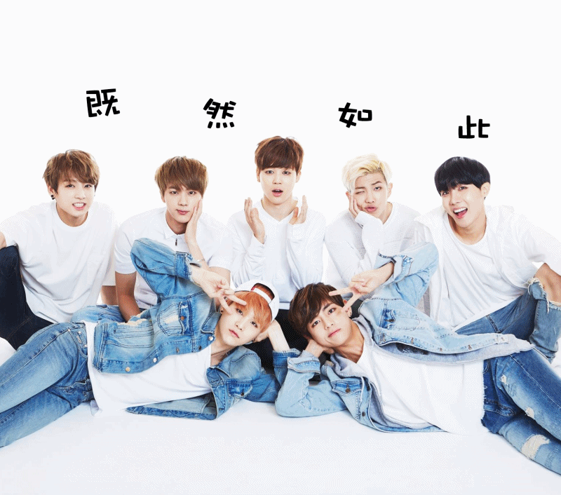 Image來源_Facebook_BTS