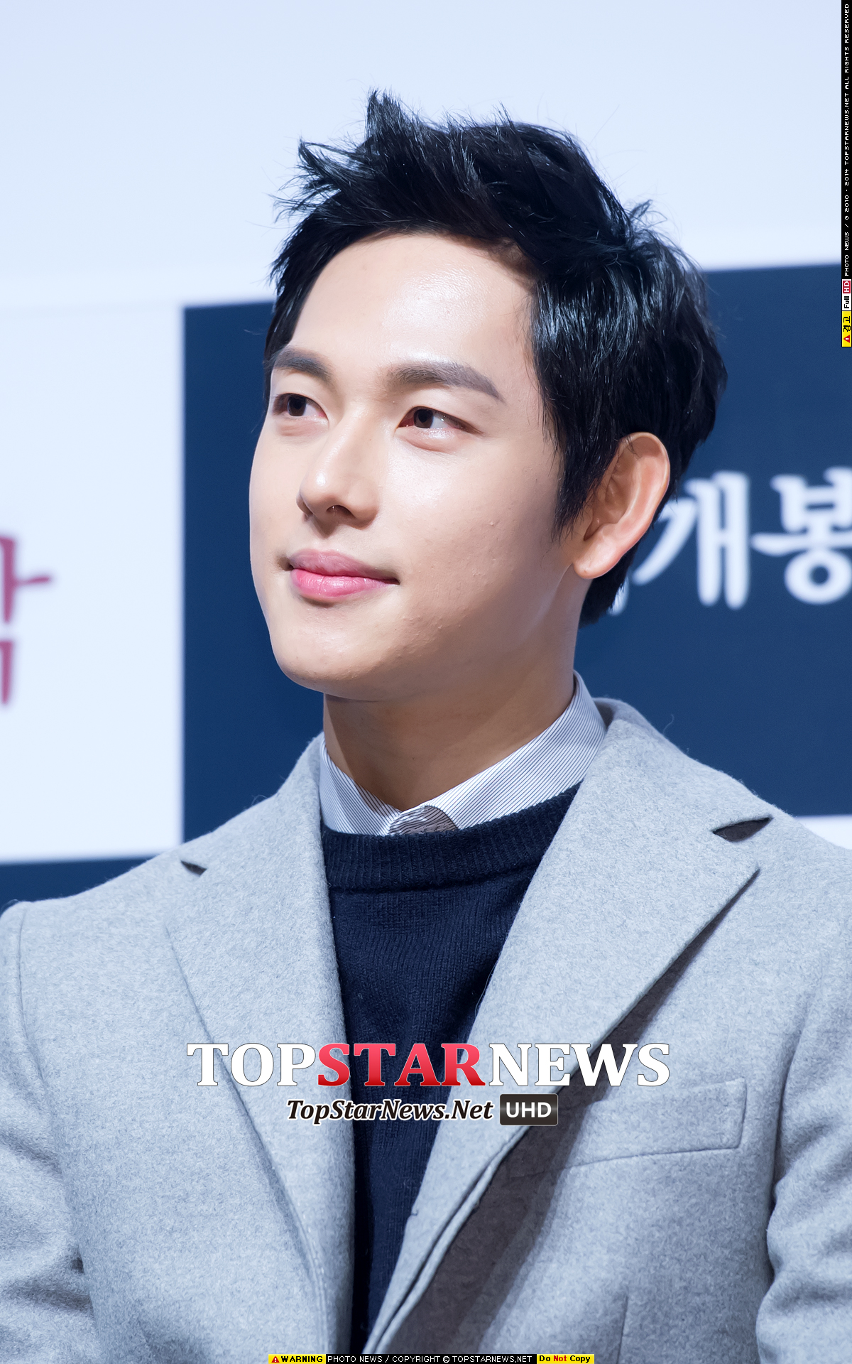 Image提供_topstarnews