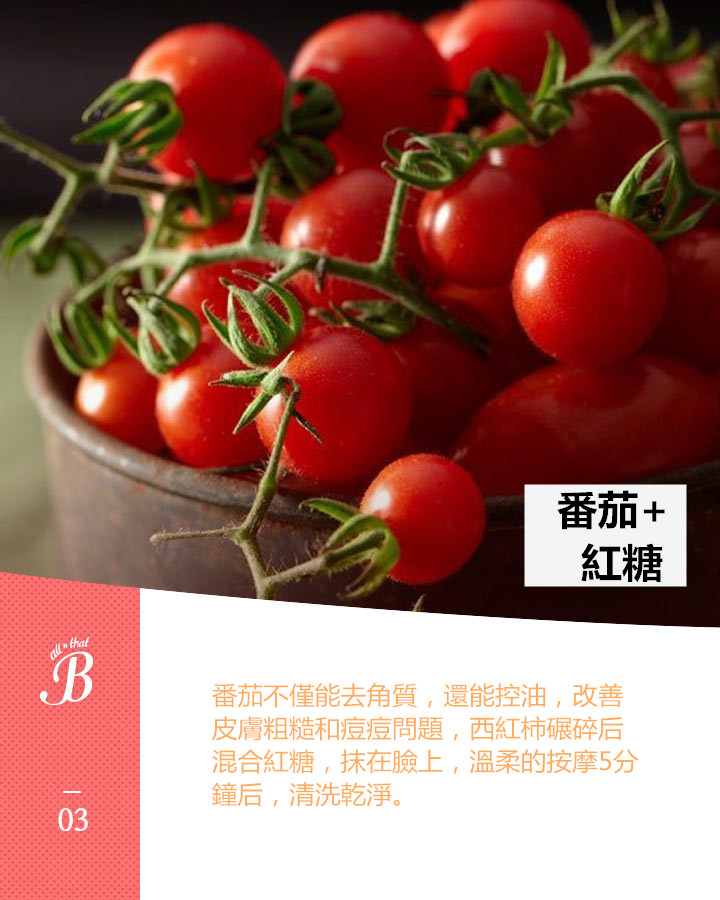 Image來源_pinterestㅣLa Façon Antik